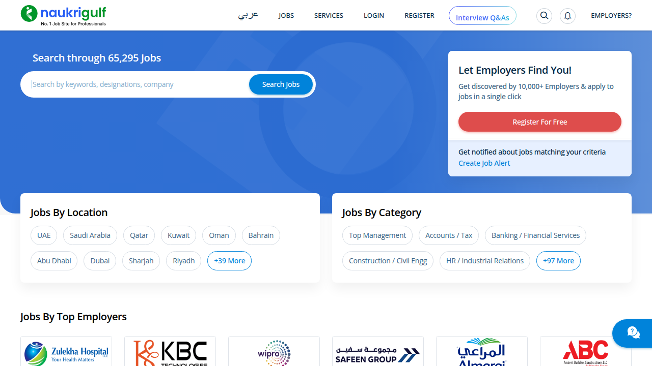 The homepage of Naukri Gulf, a prominent regional job portal for career opportunities in the Middle East.