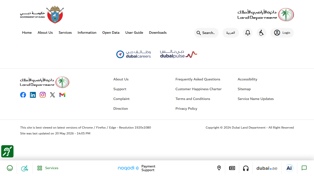 Screenshot of the Dubai Real Estate Regulatory Authority (RERA) homepage, an essential resource for verifying developer registrations.