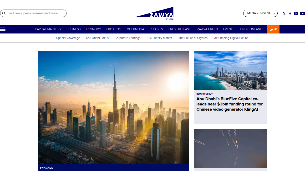 A press release on Zawya highlights Palm Jebel Ali's emergence as Dubai's top ultra-luxury property market.