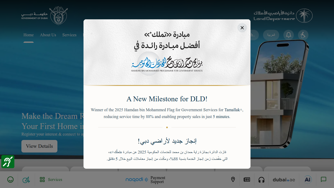 Screenshot of the Dubai Land Department (DLD) homepage, the official source for real estate transaction data and regulations in Dubai.