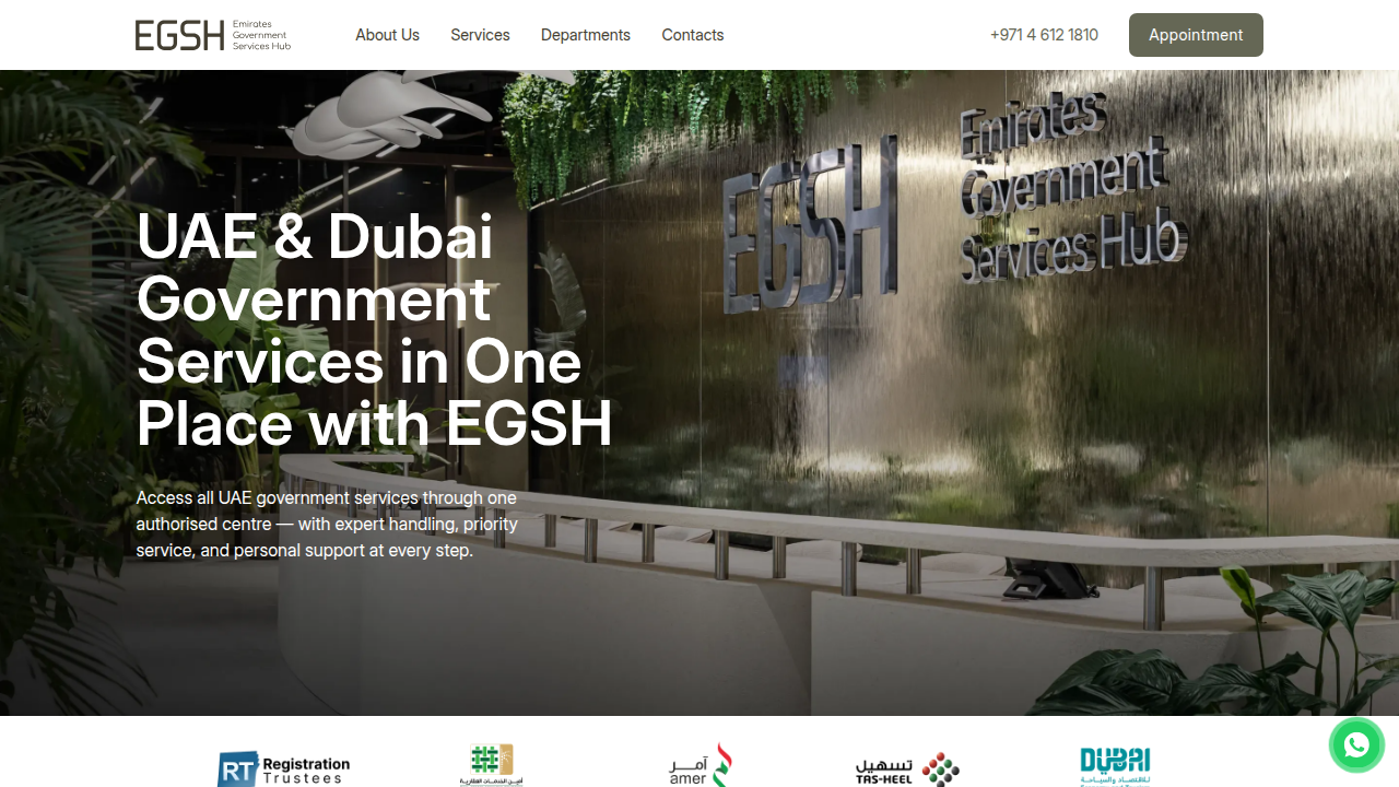 A screenshot of the EGSH.ae website, providing insights and verification for RERA registered brokers in Dubai.